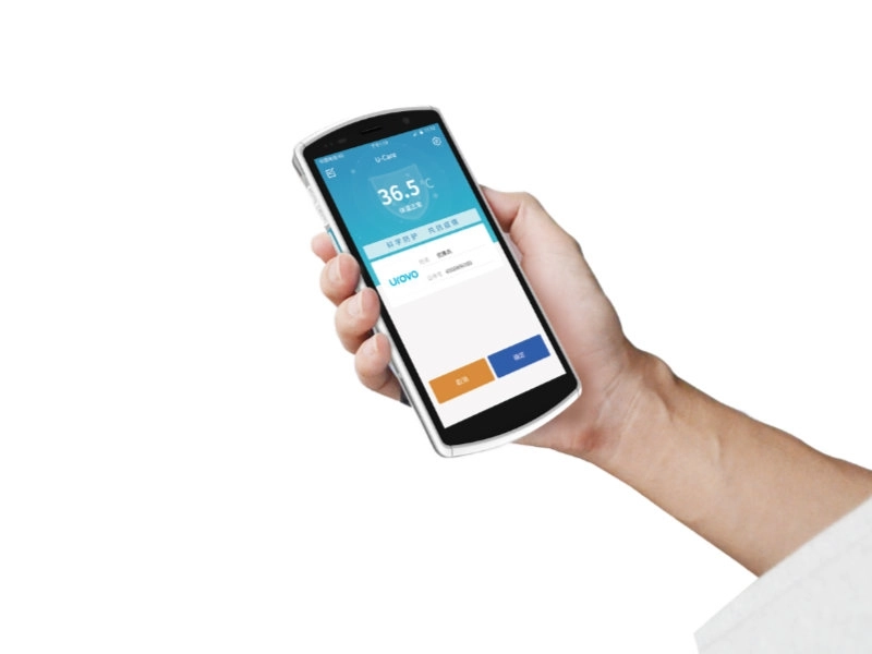 Urovo DT50H Healthcare